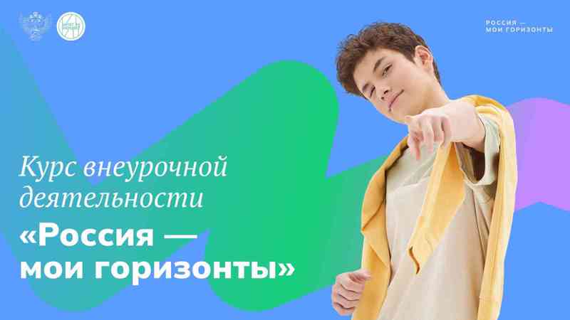 Рефлексивное занятие.