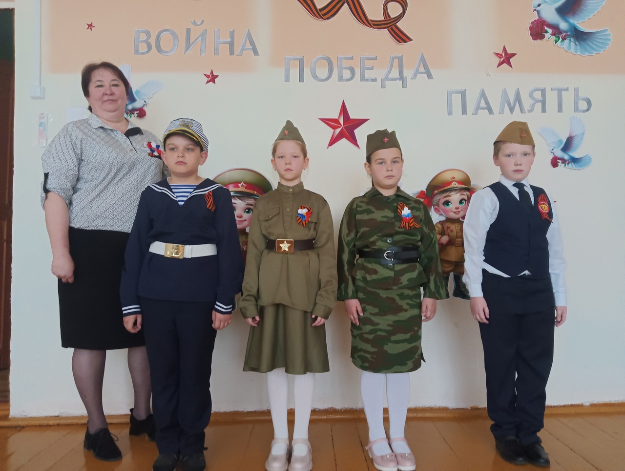 &amp;quot;Война. Победа. Память&amp;quot;.